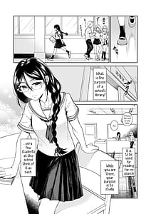 Page 2: 001.jpg | 図書室のけだものたち | View Page!