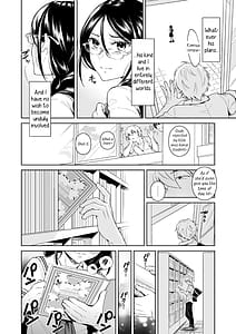 Page 9: 008.jpg | 図書室のけだものたち | View Page!