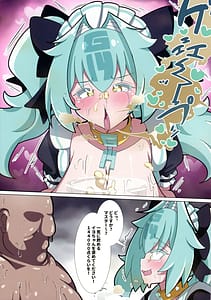 Page 14: 013.jpg | ととと飛ばされたではなく戦略性撤退! 体でマイナスの点棒をツケ払えば | View Page!