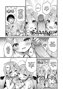 Page 4: 003.jpg | とつげき双子さきゅばすちゃん | View Page!