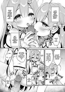 Page 5: 004.jpg | とつげき双子さきゅばすちゃん | View Page!