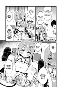 Page 16: 015.jpg | とつげき双子さきゅばすちゃん | View Page!