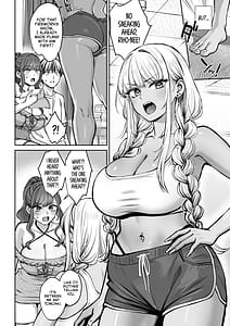 Page 3: 002.jpg | 突然姉ができた話4 | View Page!