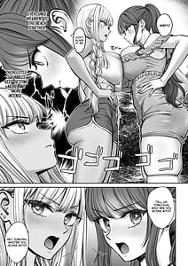 Page 4: 003.jpg | 突然姉ができた話4 | View Page!