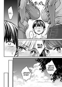 Page 5: 004.jpg | 突然姉ができた話4 | View Page!