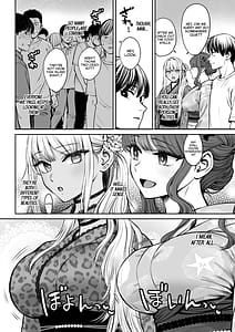 Page 7: 006.jpg | 突然姉ができた話4 | View Page!