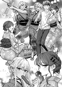 Page 9: 008.jpg | 突然姉ができた話4 | View Page!