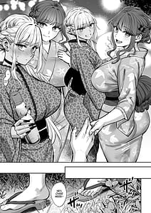 Page 10: 009.jpg | 突然姉ができた話4 | View Page!