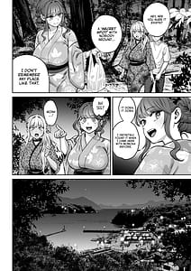 Page 11: 010.jpg | 突然姉ができた話4 | View Page!