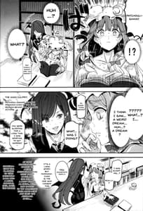 Page 13: 012.jpg | 突然激イキパチュリー様 | View Page!