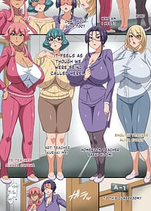 Page 15: 014.jpg | 突然、催〇能力が開花したのでイジメっ娘ヤンキーと憧れの女教師の爆乳を服従させちゃった話 | View Page!