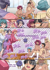 Page 16: 015.jpg | 突然、催〇能力が開花したのでイジメっ娘ヤンキーと憧れの女教師の爆乳を服従させちゃった話 | View Page!