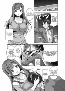 Page 3: 002.jpg | とってもHなサキュバスお姉ちゃんとバブみセックス | View Page!
