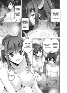 Page 6: 005.jpg | とってもHなサキュバスお姉ちゃんと温泉でしっぽりセックス | View Page!