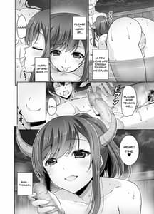 Page 9: 008.jpg | とってもHなサキュバスお姉ちゃんと温泉でしっぽりセックス | View Page!
