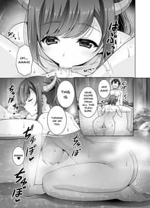 Page 10: 009.jpg | とってもHなサキュバスお姉ちゃんと温泉でしっぽりセックス | View Page!
