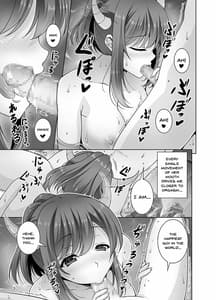 Page 12: 011.jpg | とってもHなサキュバスお姉ちゃんと温泉でしっぽりセックス | View Page!