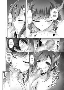 Page 13: 012.jpg | とってもHなサキュバスお姉ちゃんと温泉でしっぽりセックス | View Page!