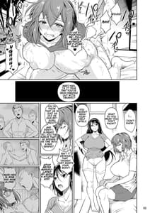 Page 4: 003.jpg | 冬虫夏草4 | View Page!