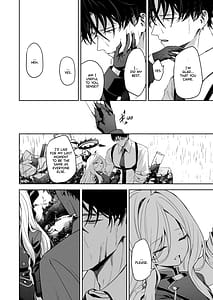 Page 3: 002.jpg | 逃避行 | View Page!