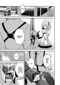 Page 6: 005.jpg | 逃避行 | View Page!