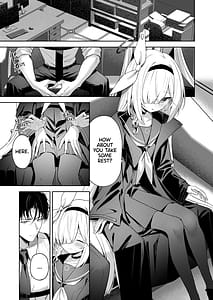 Page 8: 007.jpg | 逃避行 | View Page!