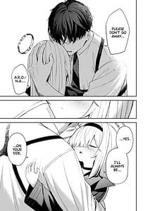 Page 12: 011.jpg | 逃避行 | View Page!