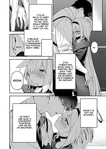 Page 13: 012.jpg | 逃避行 | View Page!