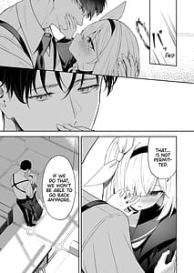 Page 14: 013.jpg | 逃避行 | View Page!