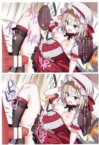 Page 14: 013.jpg | 東方CHIN★CHIN CHEERS! -CG総集編- | View Page!