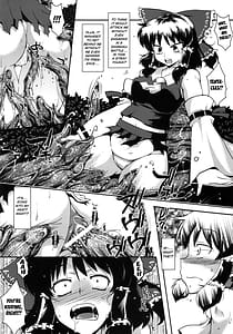 Page 5: 004.jpg | 東方幻想触 | View Page!