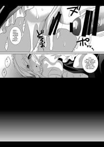 Page 15: 014.jpg | 東方巨乳狩り2 | View Page!