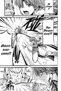 Page 3: 002.jpg | 東方淫乳宴 其之貳 | View Page!