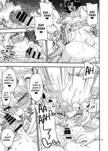 Page 10: 009.jpg | 東方迷込 ～八雲藍編～ | View Page!