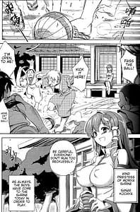 Page 3: 002.jpg | 東方乳夢想 | View Page!