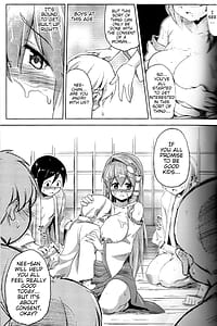 Page 13: 012.jpg | 東方乳夢想 | View Page!