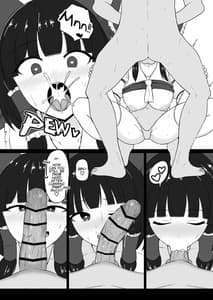 Sample Image 0 / Touhou Saiminroku / 東方催眠録 | View Image!