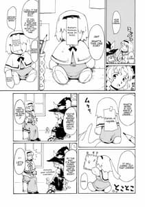 Sample Image 0 / Touhou Ukiyo Emaki RememberAlice Memento Alice / 東方浮世絵巻 「リメンバー☆アリス」 ~Memento Alice~ | View Image!