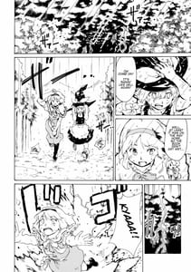 Sample Image 1 / Touhou Ukiyo Emaki RememberAlice Memento Alice / 東方浮世絵巻 「リメンバー☆アリス」 ~Memento Alice~ | View Image!