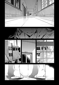 Page 5: 004.jpg | 透子先輩と旧校舎で | View Page!