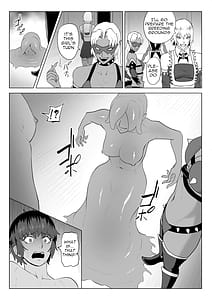 Page 3: 002.jpg | 討魔部隊六花の戦闘記録 猛毒の蠍3 〜集団凌辱と魔物出産〜 | View Page!