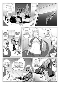 Page 12: 011.jpg | 討魔部隊六花の戦闘記録 猛毒の蠍3 〜集団凌辱と魔物出産〜 | View Page!