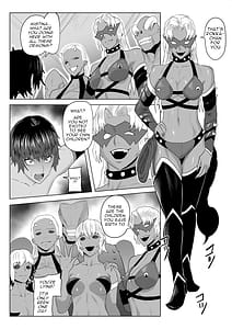 Page 4: 003.jpg | 討魔部隊六花の戦闘記録 猛毒の蠍4 〜肉体改造とエナジードレイン〜 | View Page!