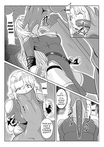 Page 11: 010.jpg | 討魔部隊六花の戦闘記録 猛毒の蠍5 ~囚われエルフのフタナリ凌~ | View Page!