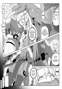 Page 12: 011.jpg | 討魔部隊六花の戦闘記録 猛毒の蠍5 ~囚われエルフのフタナリ凌~ | View Page!