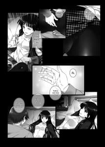 Page 10: 009.jpg | 冬馬かずさの始まる未来 | View Page!