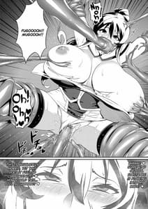 Page 9: 008.jpg | 討魔戦姫セシリア第1~4話 | View Page!