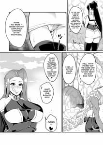 Page 12: 011.jpg | 討魔戦姫セシリア第1~4話 | View Page!