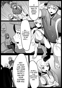 Page 5: 004.jpg | 東南アジアのドラッグサキュバスにオマンコ漬けにされて人生終了するお話 | View Page!