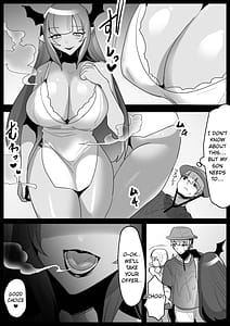 Page 6: 005.jpg | 東南アジアのドラッグサキュバスにオマンコ漬けにされて人生終了するお話 | View Page!